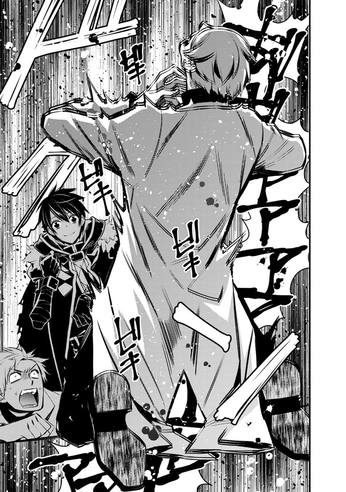 The Hero Who Seeks Revenge Shall Exterminate with Darkness, Chapter 14 image 07
